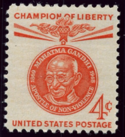 Scott 1174 4 Cent Stamp Mahatma Gandhi