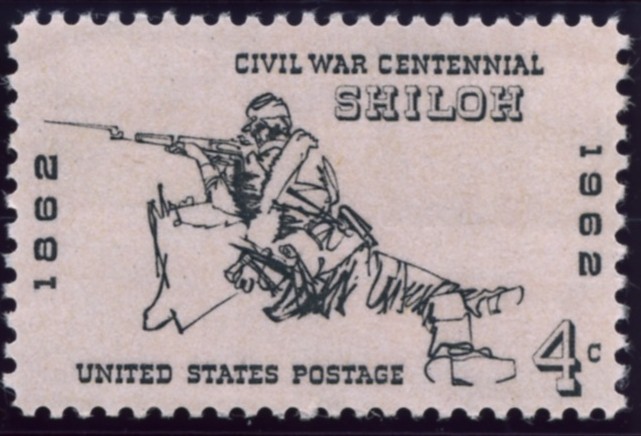 Scott 1179 4 Cent Stamp Shiloh