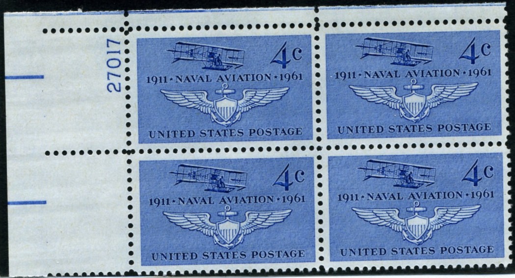 Scott 1185 4 Cent Stamp Naval Aviation Plate Block