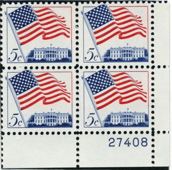 Scott 1208 5 Cent Stamp U S Flag Definitive Plate Block