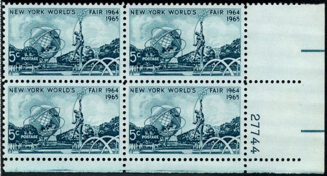 Scott 1244 5 Cent Stamp New York World's Fair Plate Block