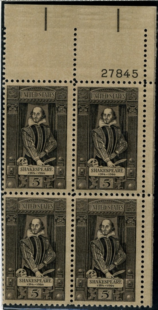 Scott 1250 5 Cent Stamp William Shakespeare Plate Block