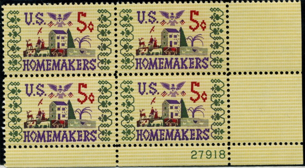 Scott 1253 5 Cent Stamp Homemakers Plate Block