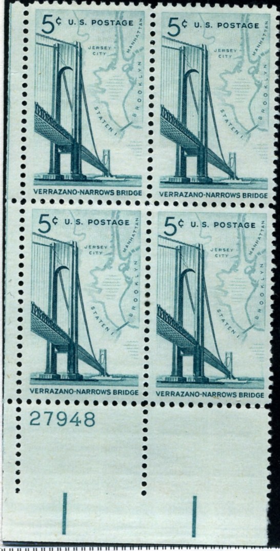 Scott 1258 5 Cent Stamp Verrazano Bridge Plate Block