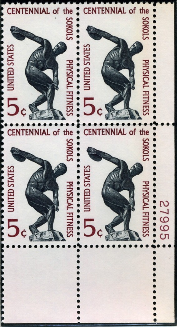 Scott 1262 5 Cent Stamp Fitness - Discus Thrower Plate Block