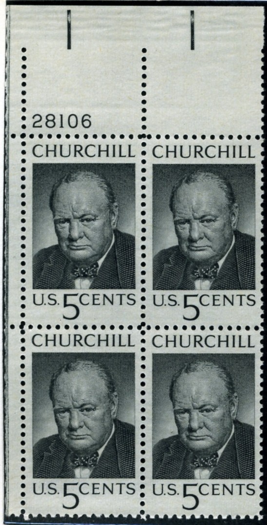Scott 1264 5 Cent Stamp Winston Churchill Plate Block