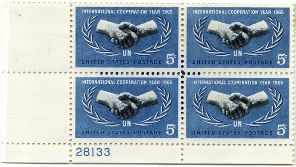 Scott 1266 5 Cent Stamp International Cooperation Year Plate Block