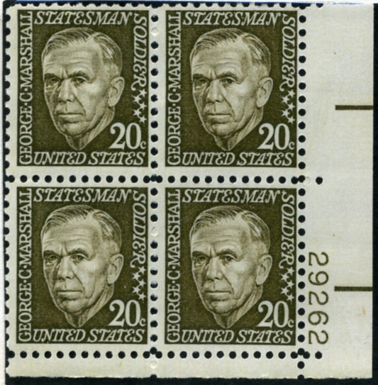 Scott 1289 20 Cent Stamp George C Marshall Plate Block