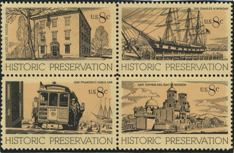 Scott 1440 to 1443 8 Cent Stamps Historic Preservation