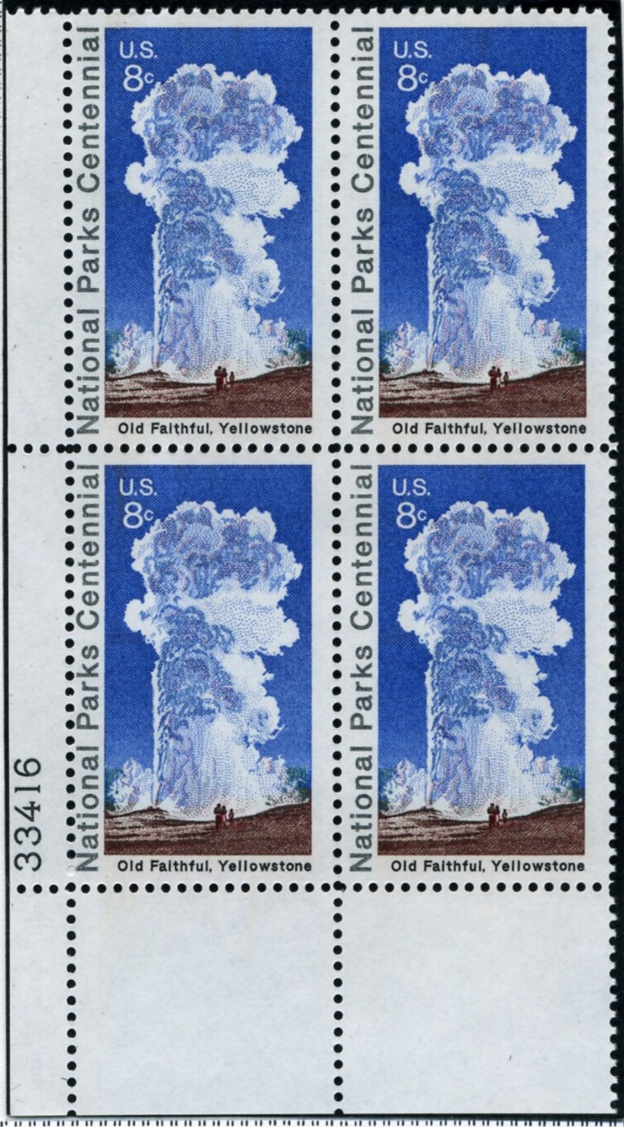 Scott 1453 8 Cent Stamp Old Faithful Plate Block