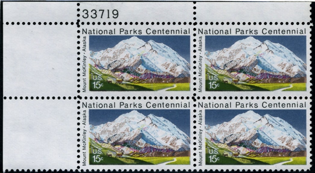 Scott 1454 15 Cent Stamp Mount McKinley Plate Block