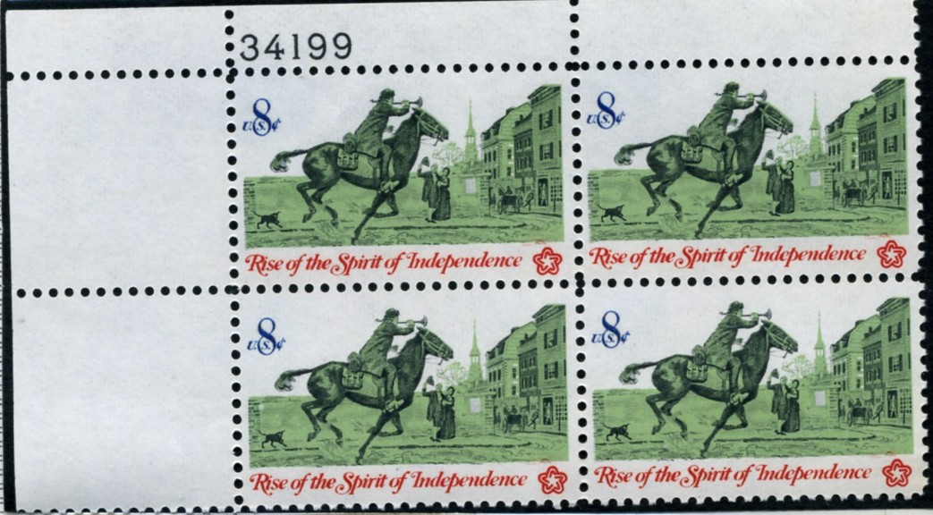 Scott 1478 8 Cent Stamp Spirit of Independence Post Rider Plate Block