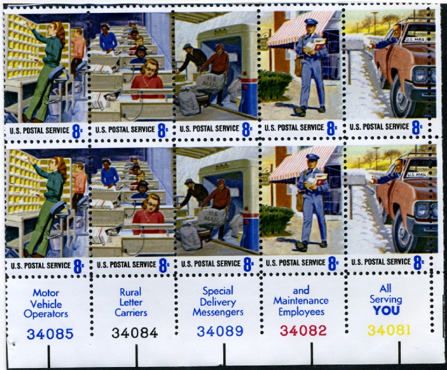Scott 1494 to 1498 8 Cent Stamps Post Office Plate Block