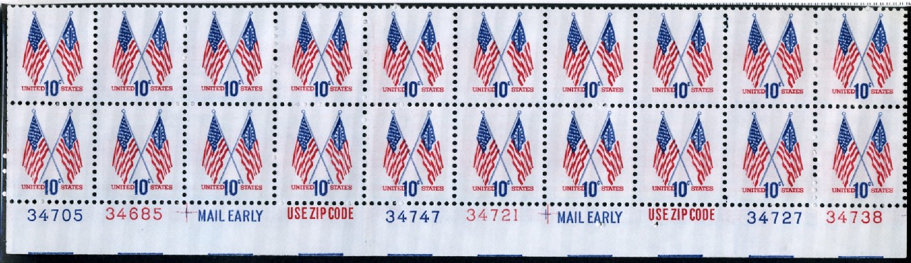 Scott 1509 10 Cent Stamp Crossed Flags Plate Block