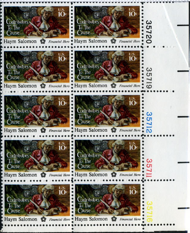 Scott 1561 10 Cent Stamp Haym Solomon Plate Block