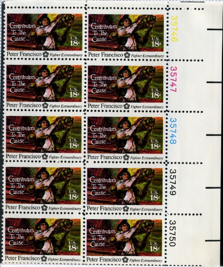 Scott 1562 18 Cent Stamp Peter Francisco Plate Block