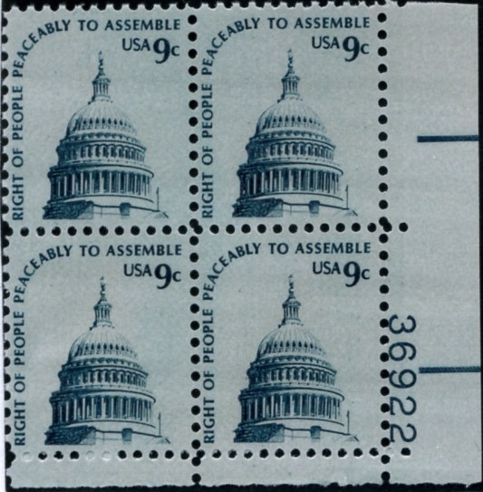 Scott 1591 9 Cent Stamp Capitol Dome Gray Paper Plate Block
