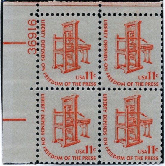 Scott 1593 11 Cent Stamp Printing Press Plate Block
