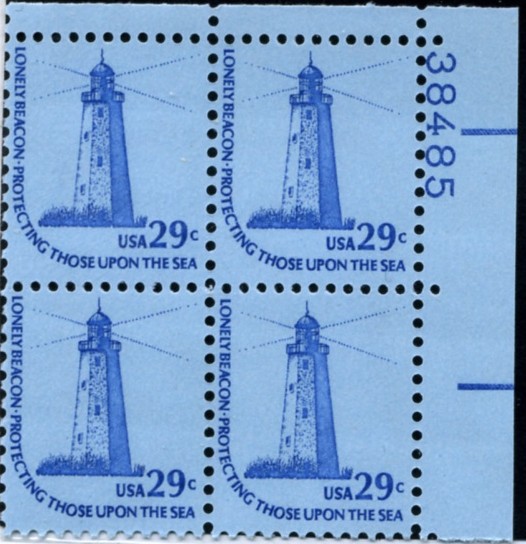 Scott 1605 29 Cent Stamp Sandy Hook Lighthouse Plate Block