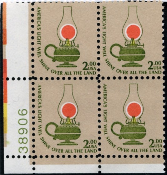 Scott 1611 2 Dollar Stamp Kerosene Lamp Plate Block