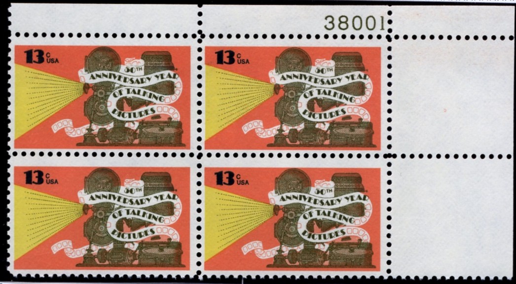 Scott 1727 13 Cent Stamp Talking Pictures Plate Block