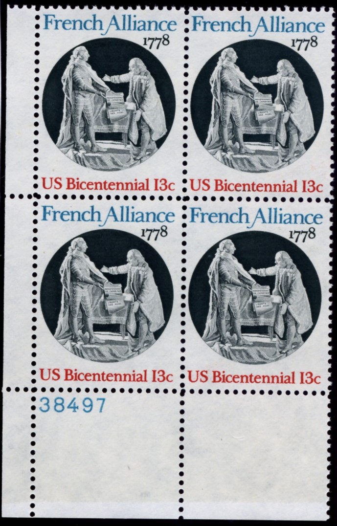 Scott 1753 13 Cent Stamp French Alliance Plate Block