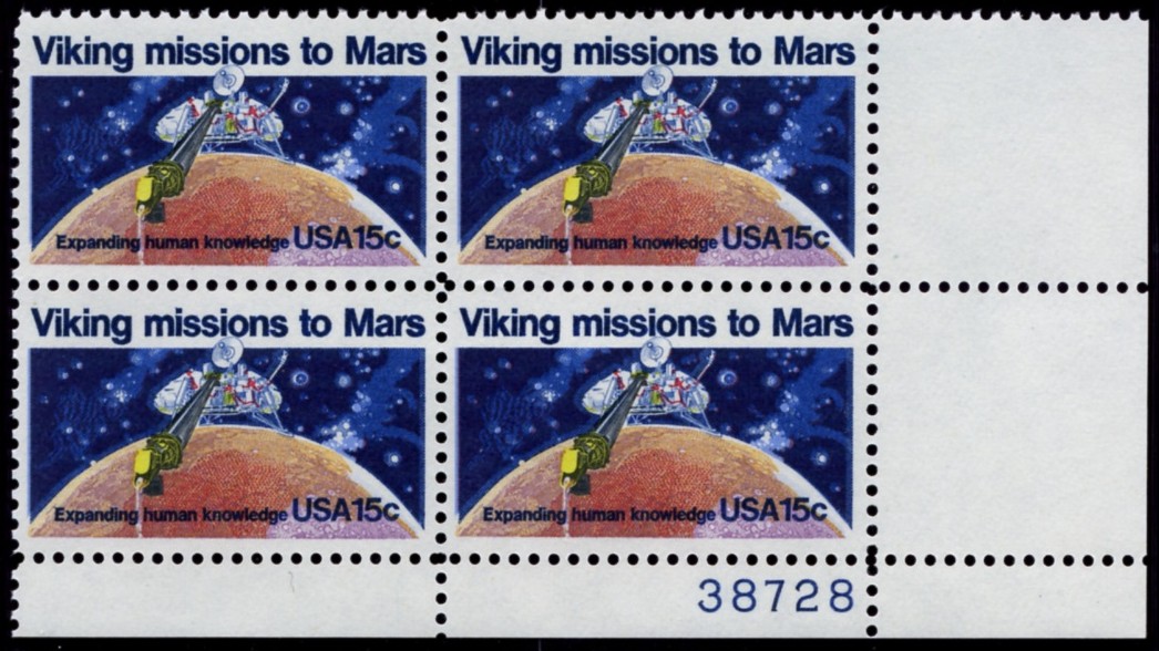 Scott 1759 15 Cent Stamp Viking Mission to Mars Plate Block