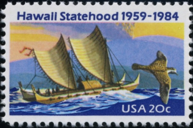 Scott 2080 20 Cent Stamp Hawaii Statehood