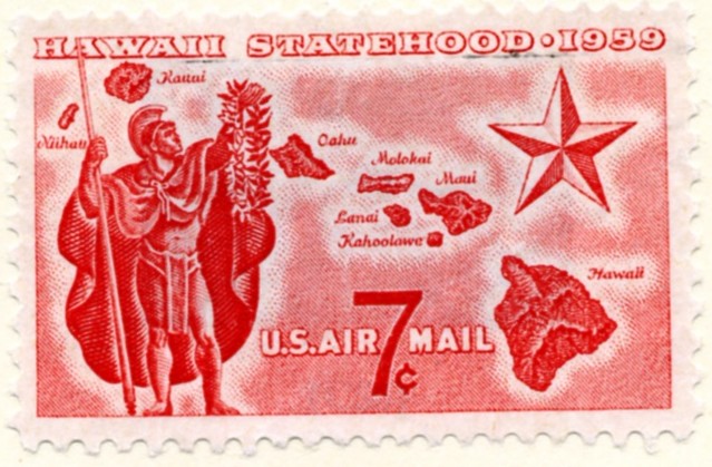Scott C55 Hawaii Statehood 7 Cent Airmail Stamp a