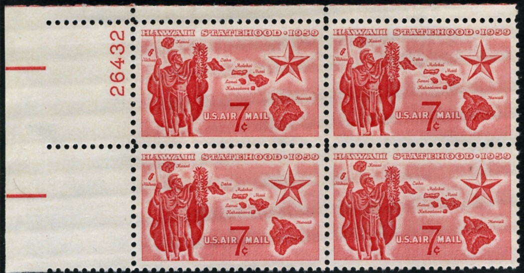 Scott C55 Hawaii Statehood 7 Cent Airmail Stamp Plate Block
