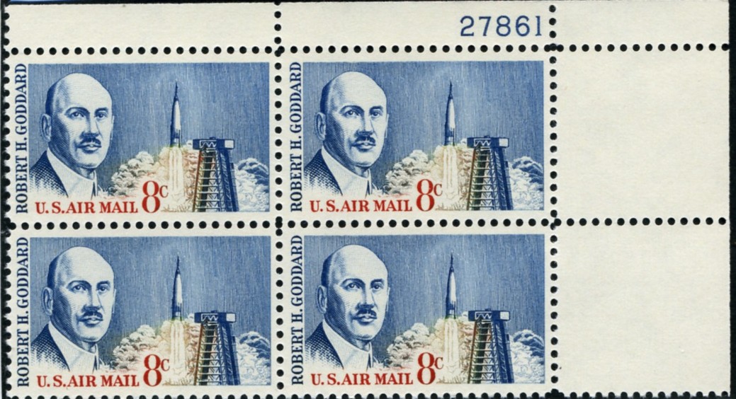 Scott C69 Robert Goddard 8 Cent Airmail Stamp Plate Block