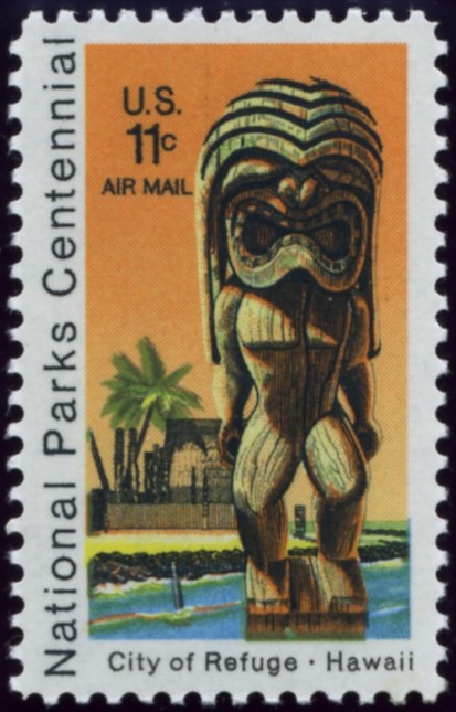 Scott C84 City of Refuge Hawaii 11 Cent Airmail Stamp