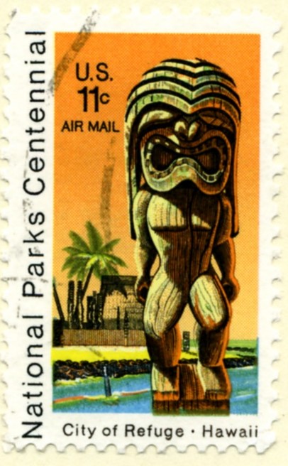 Scott C84 City of Refuge Hawaii 11 Cent Airmail Stamp a