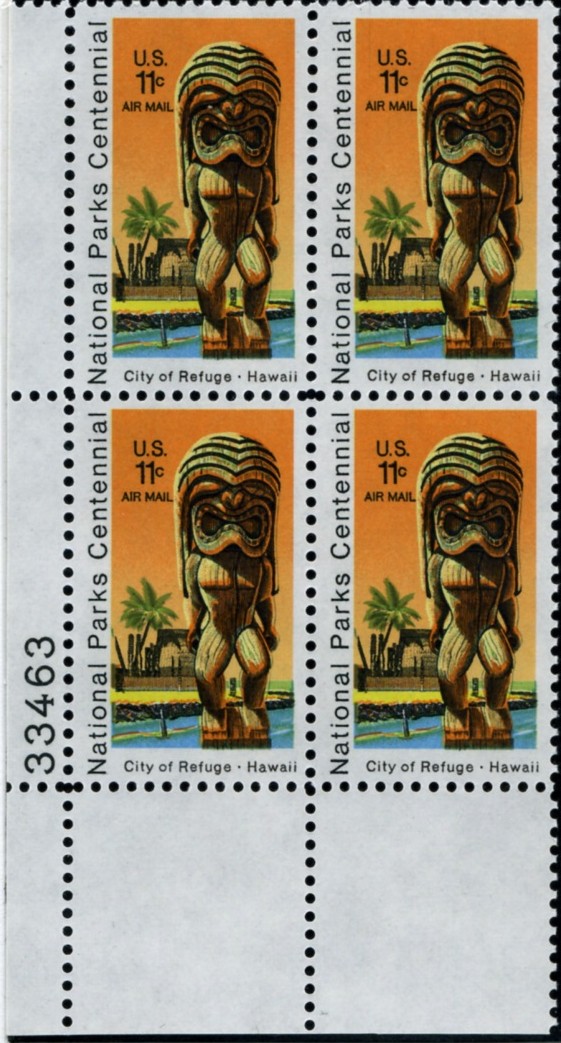 Scott C84 City of Refuge Hawaii 11 Cent Airmail Stamp Plate Block