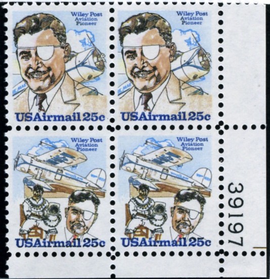 Scott C95 and C96 Wiley Post 25 Cent Airmail Stamp Plate Block