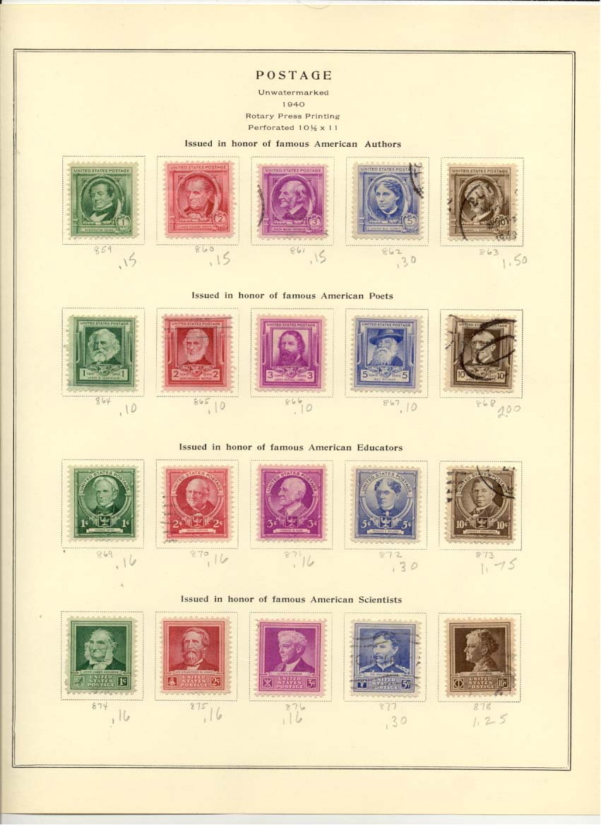 Postage Stamps Scott 859 860 861 862 863 864 865 866 867 868 869 870 871 872 873 874 875 876 877 878
