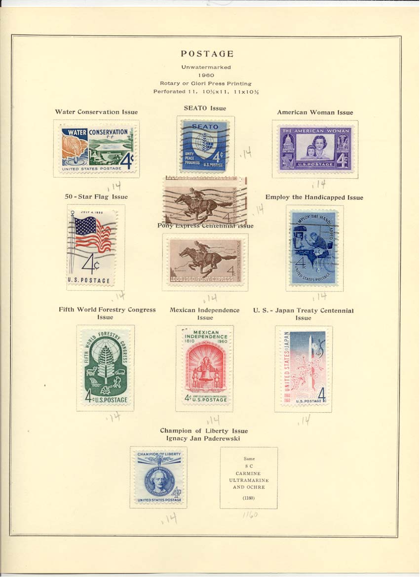 Postage Stamps Scott 1150 1151 1152 1153 1154 1155 1156 1157 1158 1159