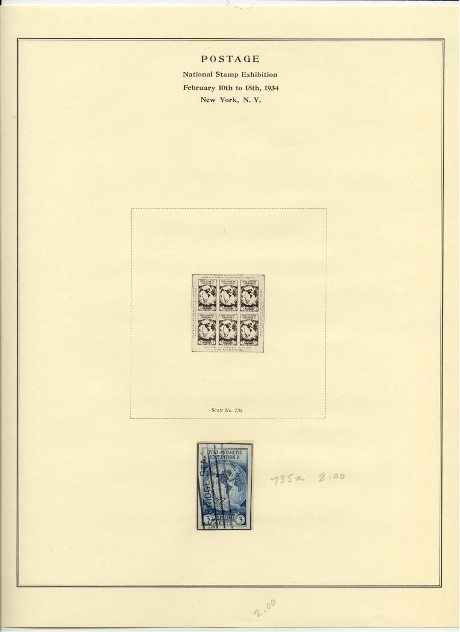 Postage Stamp Scott #735a