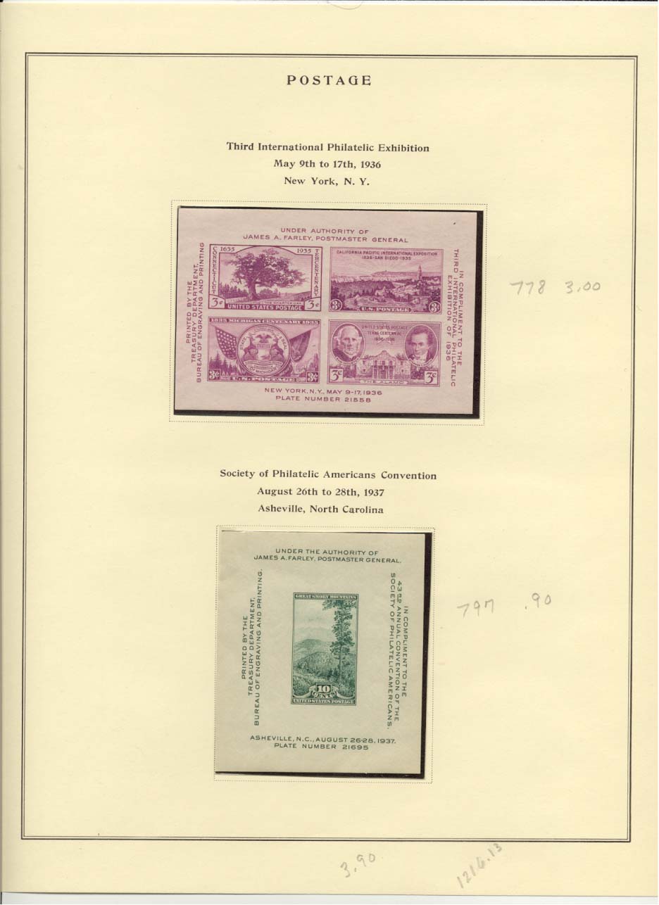 Postage Stamps Scott #772 and 797