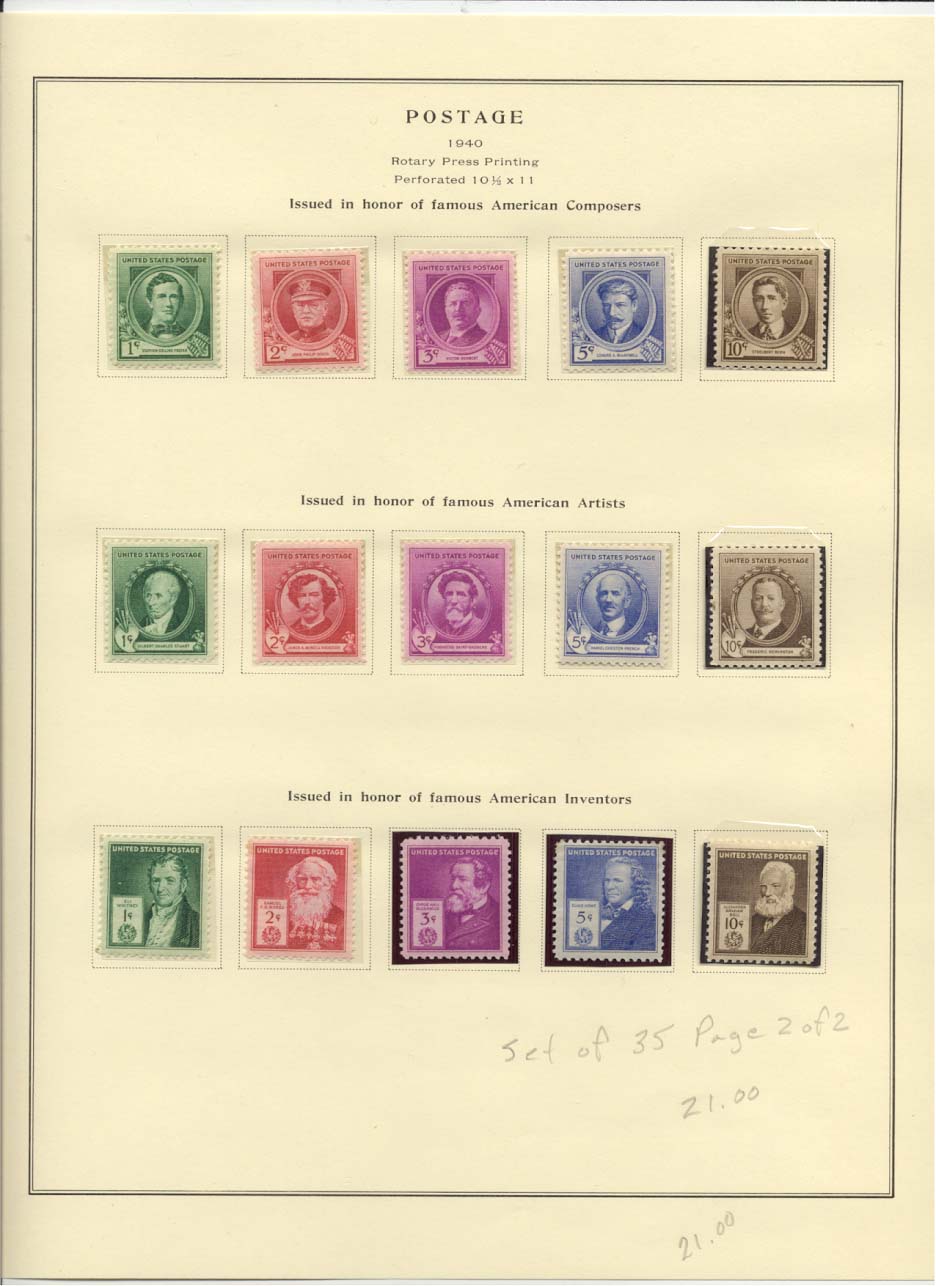 Postage Stamps Scott #879, 880, 881, 882, 883, 884, 885, 886, 887, 888, 889, 890, 891, 892, 893