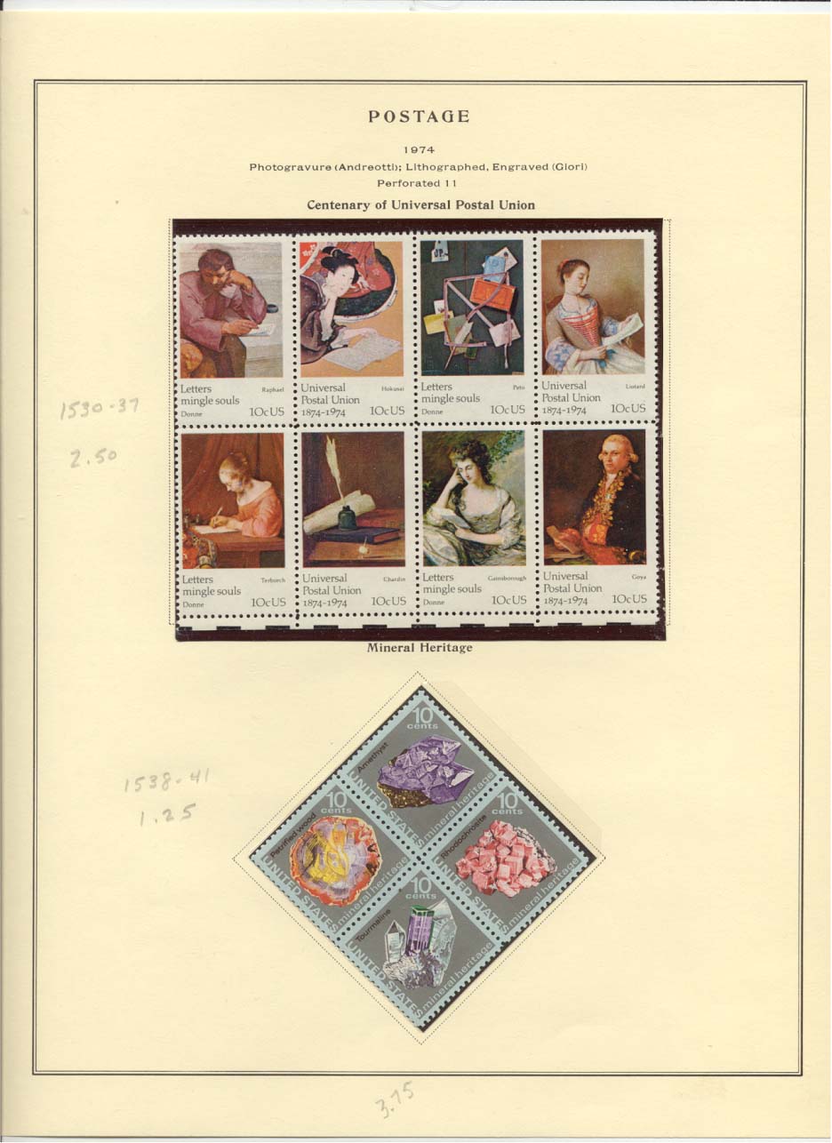 Postage Stamps Scott #1530-1537 and; 1538-1541