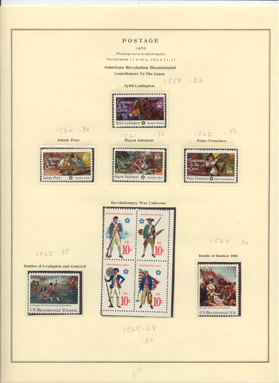 Postage Stamps Scott #1559, 1560, 1561, 1562, 1563, 1565-1568, 1564