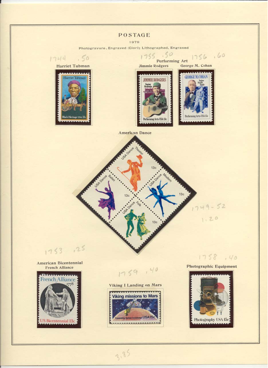 Postage Stamps Scott #1744, 1755, 1756, 1749-1752, 1753, 1759, 1758