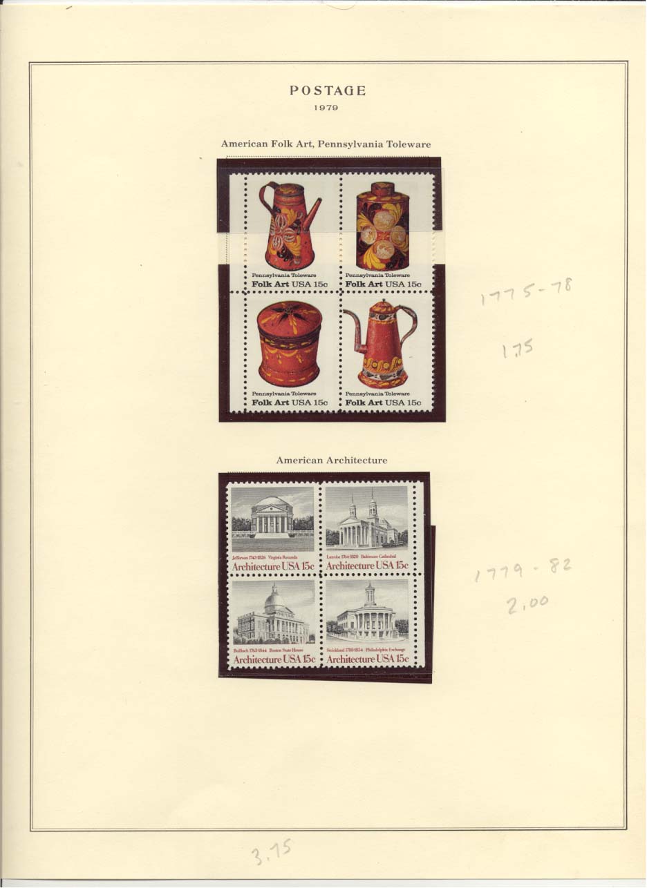 Postage Stamps Scott #1775-1778, 1779-1782