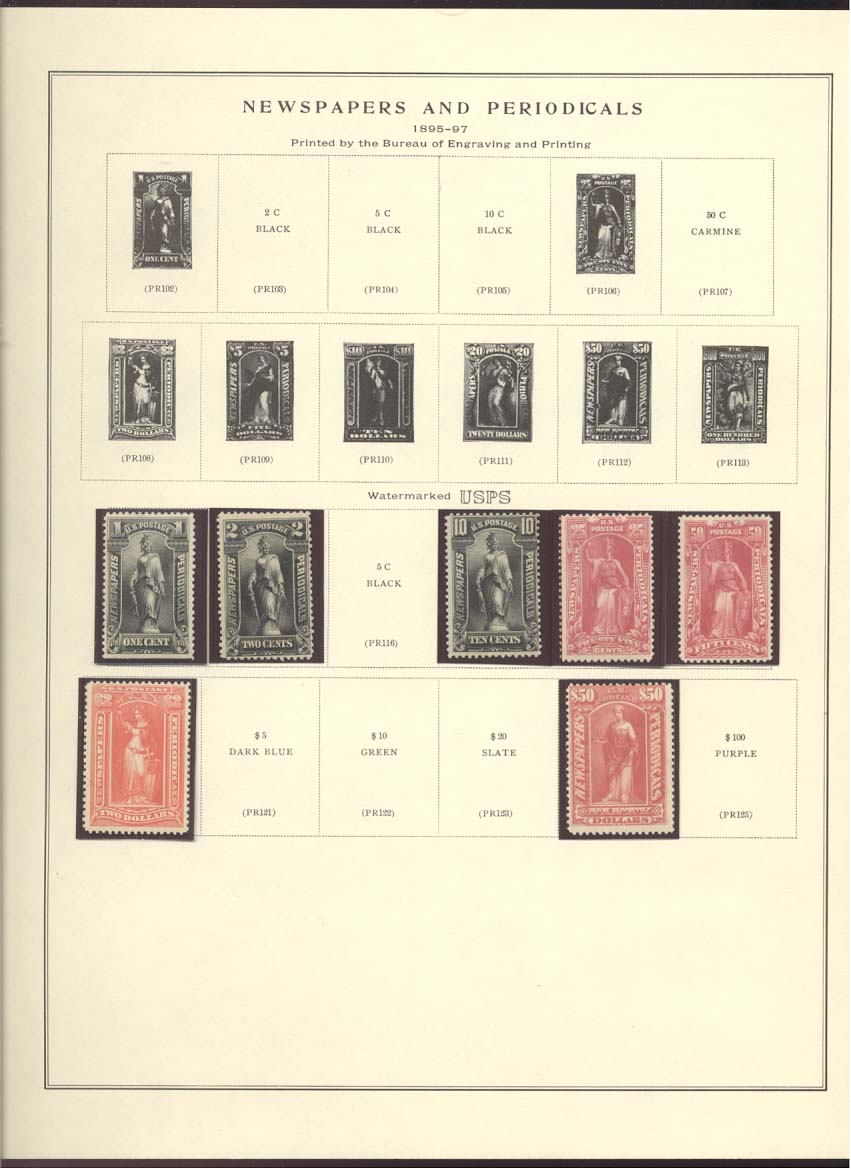 Newspaper and Periodical Stamps Catalog #PR114, PR115, PR117, PR118, PR119, PR120, PR124