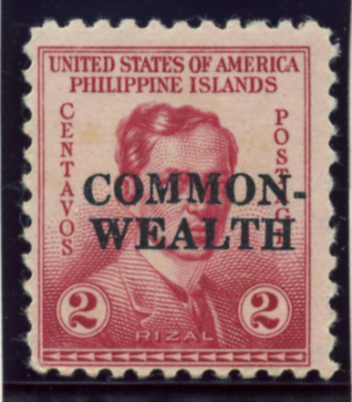 Scott PIPS411 Philippines 2 Centavos Stamp Rizal Overprinted Commonwealth