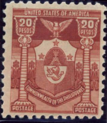 Scott PIPS432 Philippines 20 Pesos Stamp Coat of Arms