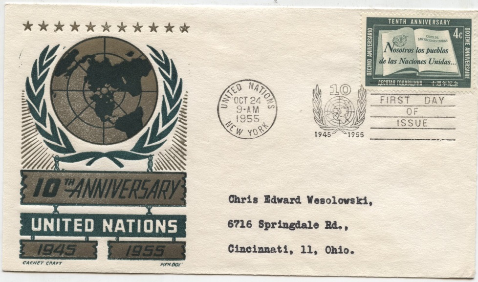 Scott 36 4 Cent United Nations 10th Anniversary Stamp First Day Cover