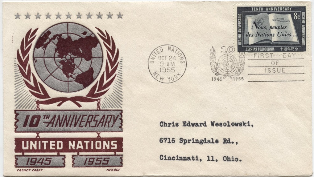 Scott 37 8 Cent United Nations 10th Anniversary Stamp First Day Cover