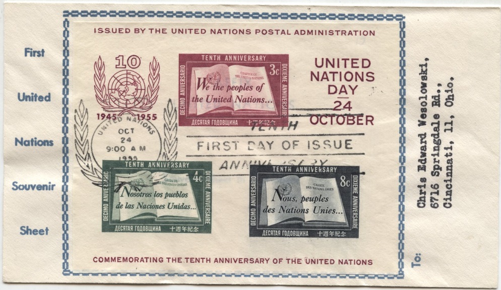Scott 38 United Nations 10th Anniversary Souvenir Sheet Stamp First Day Cover